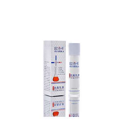 资中多用途抗菌乳液