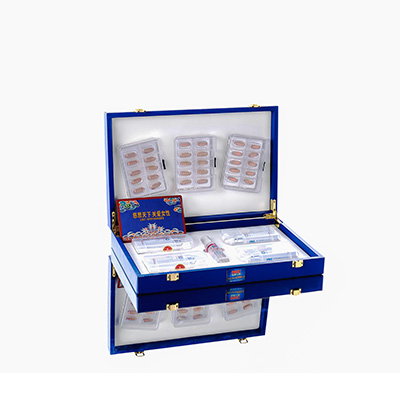 资中爱芯回春综合版